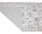 Preview: Teppich "Soft" 120 x 180 cm, beige / grau, rutschfest, Wohnzimmerteppich