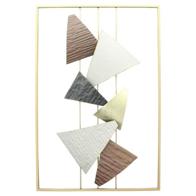 Preview: 3D Wandbild "Abstrakt" aus Metall, beige braun gold, 40 x 59 cm, Wanddeko, Wandschmuck, Metallbild