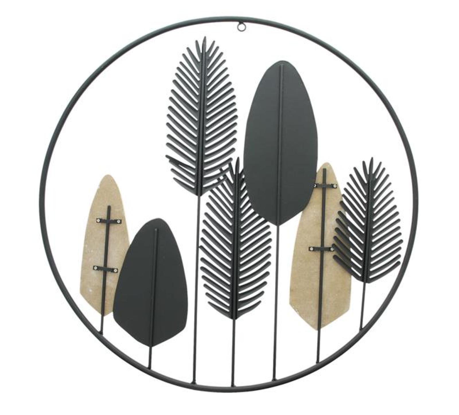 Wanddeko "Blätter" aus Metall schwarz & Holz, rund, Ø 56 cm, Wandbild, Wandschmuck, Metallbild